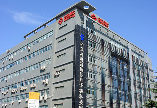 合眾思?jí)?jpg 合眾思?jí)?jpg