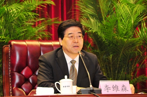 李維森就國家現(xiàn)代測繪基準體系建設(shè)與應(yīng)用答記者問 李維森就國家現(xiàn)代測繪基準體系建設(shè)與應(yīng)用答記者問