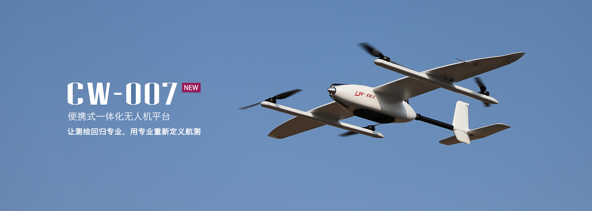 cw-007.jpg cw-007.jpg