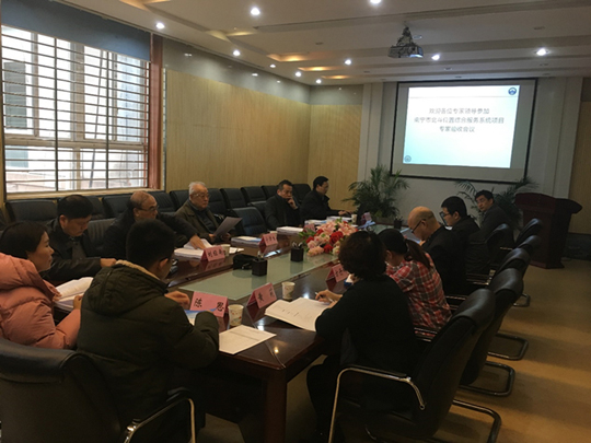 北斗實時精密定位關(guān)鍵技術(shù)與應(yīng)用項目研發(fā) 北斗實時精密定位關(guān)鍵技術(shù)與應(yīng)用項目研發(fā)