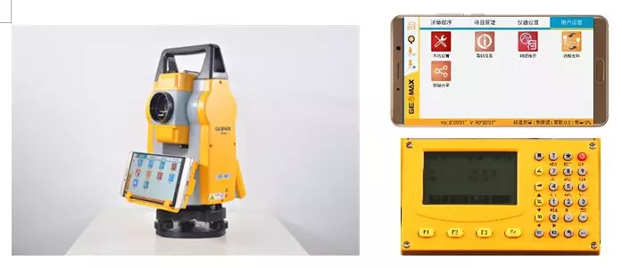 中緯互聯網全站儀ZT10i顯示面板 中緯互聯網全站儀ZT10i顯示面板