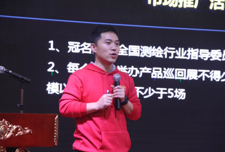 工程測(cè)量教學(xué)平臺(tái)技術(shù)分享 工程測(cè)量教學(xué)平臺(tái)技術(shù)分享