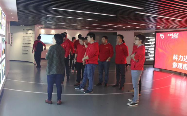 參觀南方地理信息產(chǎn)業(yè)園2 參觀南方地理信息產(chǎn)業(yè)園2