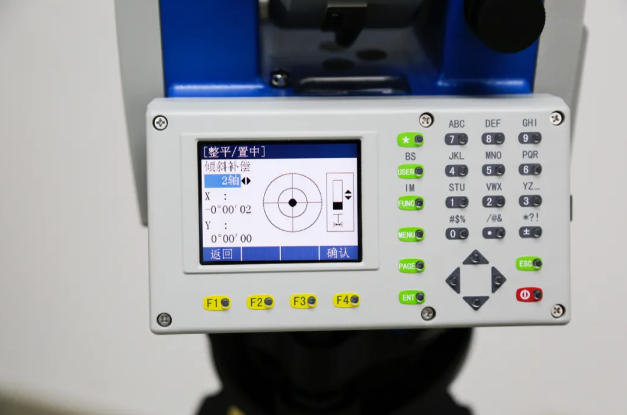 思拓力R2C彩屏全站儀 思拓力R2C彩屏全站儀