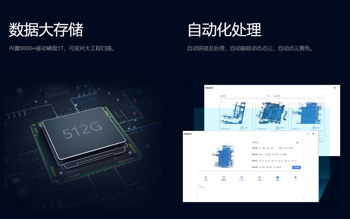 QQ截圖20240428092817.jpg QQ截圖20240428092817.jpg