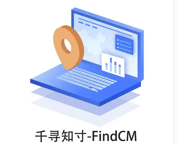 CORS賬號:什么是千尋知寸CORS賬號?有什么用途?答案來了